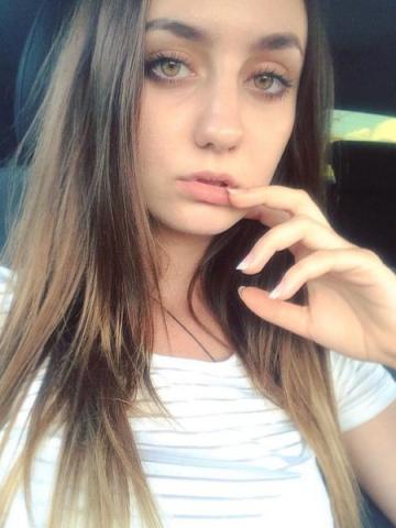 Хана